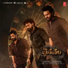 Dum Dumaare - Revanth, Sahithi Chaganti, Soujanya Bhagavatula, Sricharan Pakala, Bhaskarbatla MP3 Songs