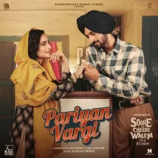 Pariyan Vargi - Gulab Sidhu Download Mp3 - Gulab Sidhu, Jashan Inder, D Harp MP3 Songs