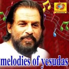 Aa Ganam Ormakalayi - K.J. Yesudas MP3 Songs
