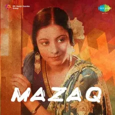 Oh Phoolonwali - Mazaq - Zahur Raja MP3 Songs