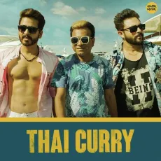 Tui Aamar Hoye Jaa - Raj Barman, Trisha Chatterjee MP3 Songs