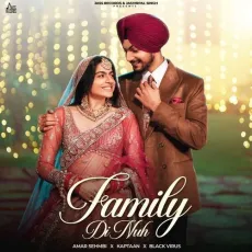 Family Di Nuh - Amar Sehmbi Mp3 - Amar Sehmbi, Kaptaan, Black Virus MP3 Songs