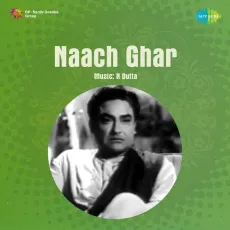 Janeman Chilman Utha Kar Dekh Le - Naach Ghar - Asha Bhosle, Mohammed Rafi MP3 Songs