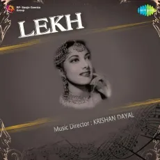 Ham Hanste Huye Aaye The - Lekh - Suraiya MP3 Songs