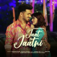 Jaat Jaatni - Renuka Panwar, Surender Romio MP3 Songs