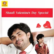 Eniyum Oru Pranayam - Shafi Kollam MP3 Songs