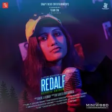 Ilam Poovu - Arvind Mahadevan, Amritha Rajesh Chelat, Sruthy Jayakumar MP3 Songs