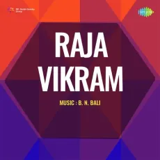 Hum Aaj Safar Ko Chale - Raja Vikram - Mohammed Rafi MP3 Songs