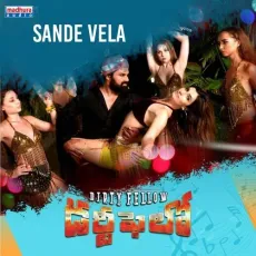 Sande Vela - Sravana Bhargavi MP3 Songs