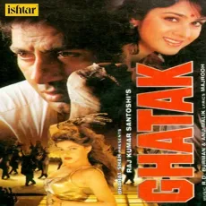 Koi Jaye To Le Aaye - Ghatak - Alka Yagnik, Shankar Mahadevan, Anu Malik MP3 Songs