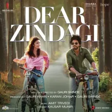 Let's Break Up - Dear Zindagi - Amit Trivedi, Vishal Dadlani MP3 Songs