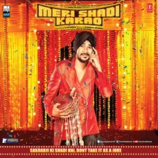 Guru Ramdas Rakho Sharnai - Meri Shaadi Karao - Kishan Pal MP3 Songs