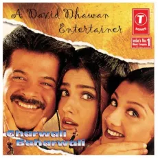 Love Love Karle - Gharwali Baharwali - Udit Narayan, Poornima, Anu Malik MP3 Songs