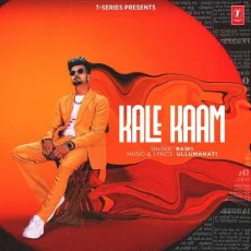 Cats Eye - Raw1 - Raw1, Ullumanati MP3 Songs