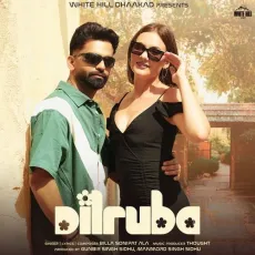 Dilruba - Billa Sonipat Ala - Billa Sonipat Ala MP3 Songs
