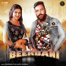 Beerbani - Devendra Foji, Aaysa Sharma MP3 Songs