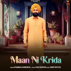 Maan Ni Krida - Pamma Dumewal Mp3 - Pamma Dumewal MP3 Songs