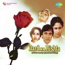 Ganpati Bappa Morya - Dard Ka Rishta - A. Hariharan MP3 Songs