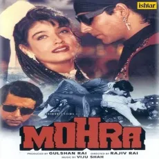 Dil Har Koi - Mohra - Kumar Sanu, Alka Yagnik MP3 Songs
