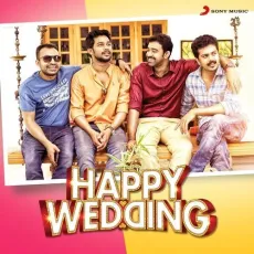 Oro Nokil - Arun Muraleedharan, Haricharan, B.K. Harinarayanan MP3 Songs
