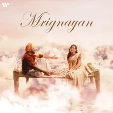 Mrignayan - MC Square Play And Download mp3 song - MC Square, Nikhil - Swapnil MP3 Songs