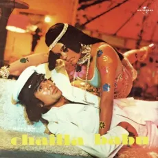 Chailla Mera Chailla Full Version - Chailla Babu - Lata Mangeshkar MP3 Songs