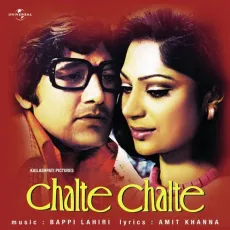 Pyar Mein Kabhi Kabhi - Chalte Chalte - Shailendra Singh, Lata Mangeshkar MP3 Songs
