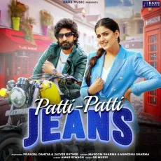 Paati Paati Jeans - Masoom Sharma, Manisha Sharma MP3 Songs