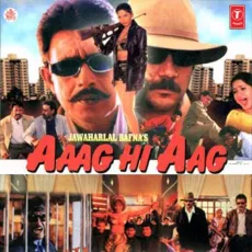 Tujhe Apna Banaaneko Waiting - Aaag Hi Aag - Alka Yagnik, Abhijeet MP3 Songs