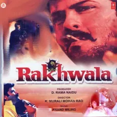 Main Tera Rakhwala - Rakhwala - Milind, S.P. Balasubrahmanyam MP3 Songs