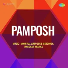 Jannat Hai Kashmir Humara - Pamposh - Seeta Agrawal MP3 Songs