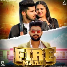 Fire Mardi - Khasa Aala Chahar MP3 Songs