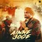 Ainne Joge - R Nait