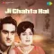 Hamne Dekha Hai Tumhen - Ji Chahta Hai
