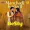Manchadi Kadavil