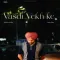 Vasdi Vekh Ke - Satbir Aujla Song Download Mp3