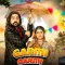 Garmi Garmi


 - Raj Mawar Free MP3 Download