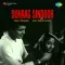 Suhaag Sindoor