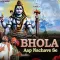 Bhola Aap Nachave Se


 - Dr. Sandeep Surila Play mp3 song
