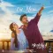 Dil Mera (From Shahkot) - Guru Randhawa Song Mp3 Download