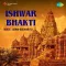 Mohe Chand Nazar Na Aaye - Ishwar Bhakti