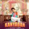 Kanyadan (feat. Dev Chouhan, Pooja Saxena) - Bintu Pabra