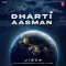 Dharti Te Aasman - Jigar
