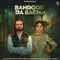 Bandook Da Bacha - Sonu Grewal Mp3 Song Download Now