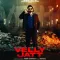 Velly Jatt - Parry Sarpanch Play And Download mp3 song