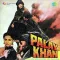 Mere Sanam - Palay Khan