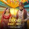 Dekhu Baat Jale


 - Vishvajeet Choudhary Song Mp3 Download