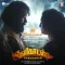 Ni Neelavanam Malayalam