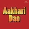 Silver Trumpet - Aakhari Dao