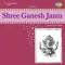 Main Bandhi Prem Ki Dor - Shree Ganesh Janma